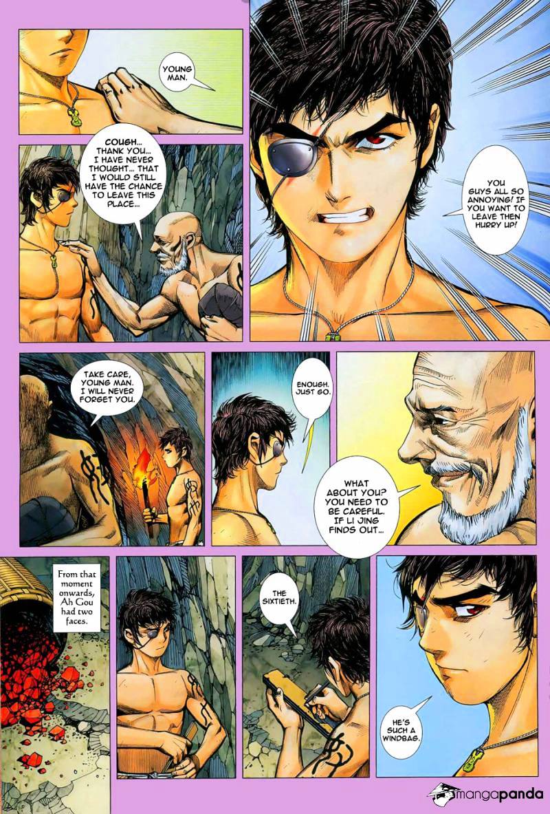 Feng Shen Ji Chapter 13 #12