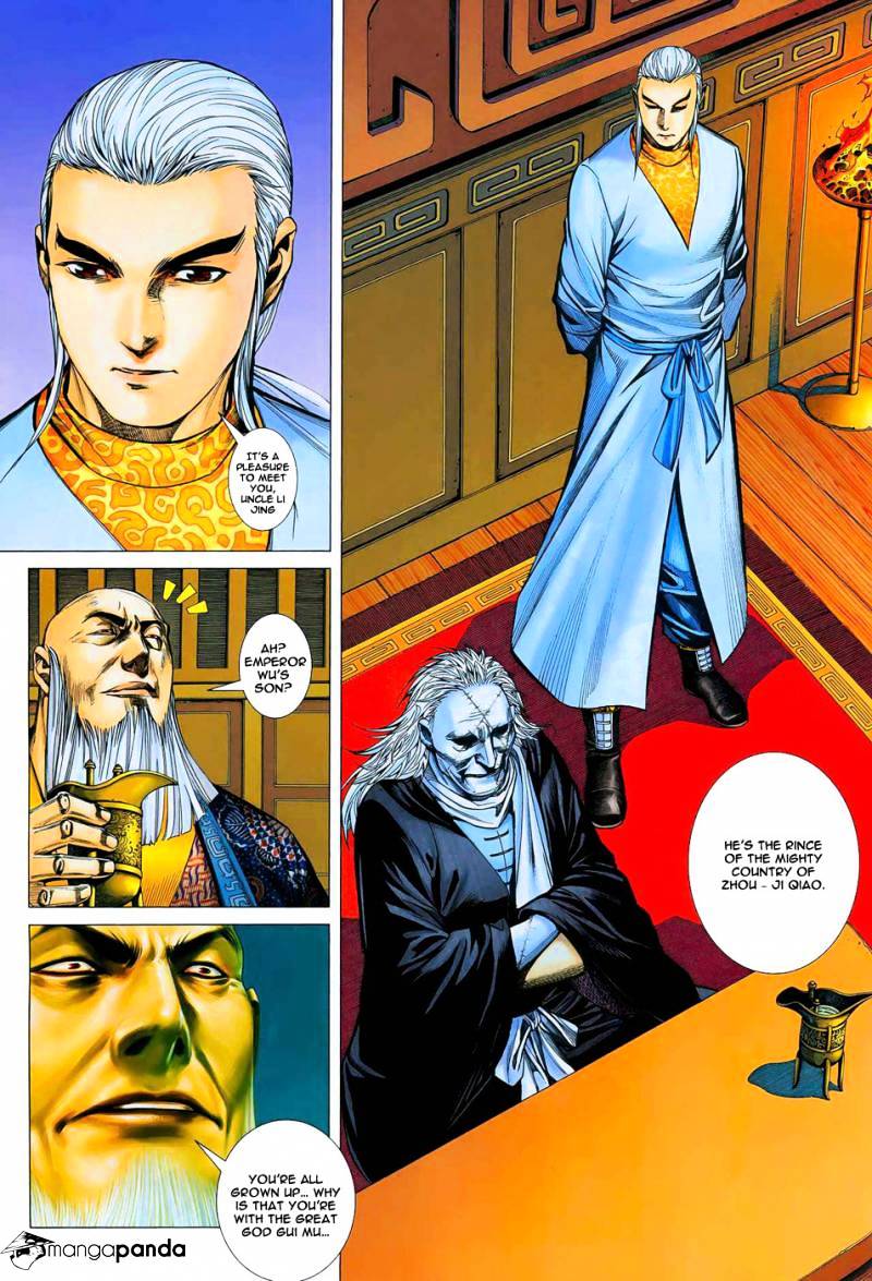 Feng Shen Ji Chapter 12 #6