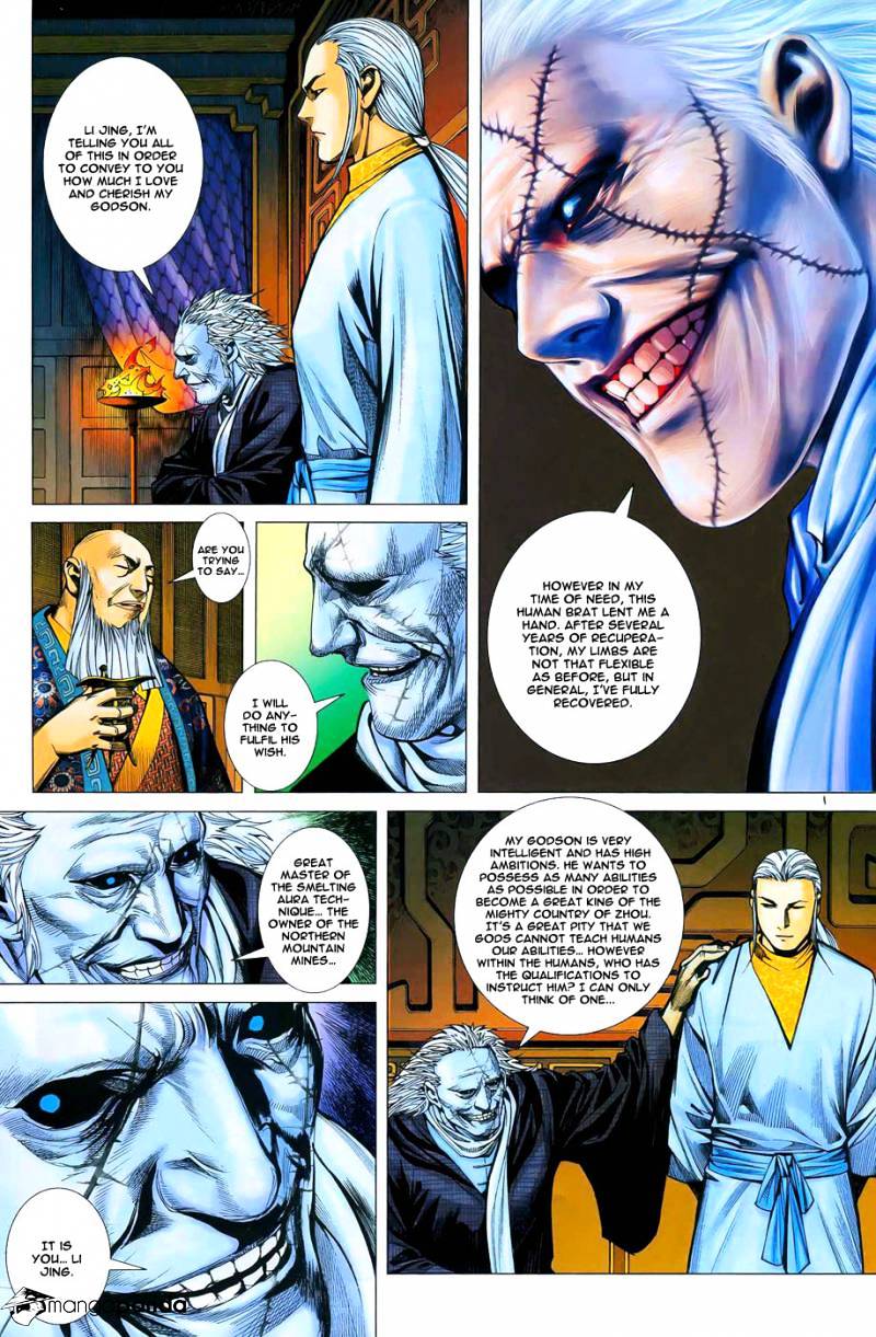 Feng Shen Ji Chapter 12 #10