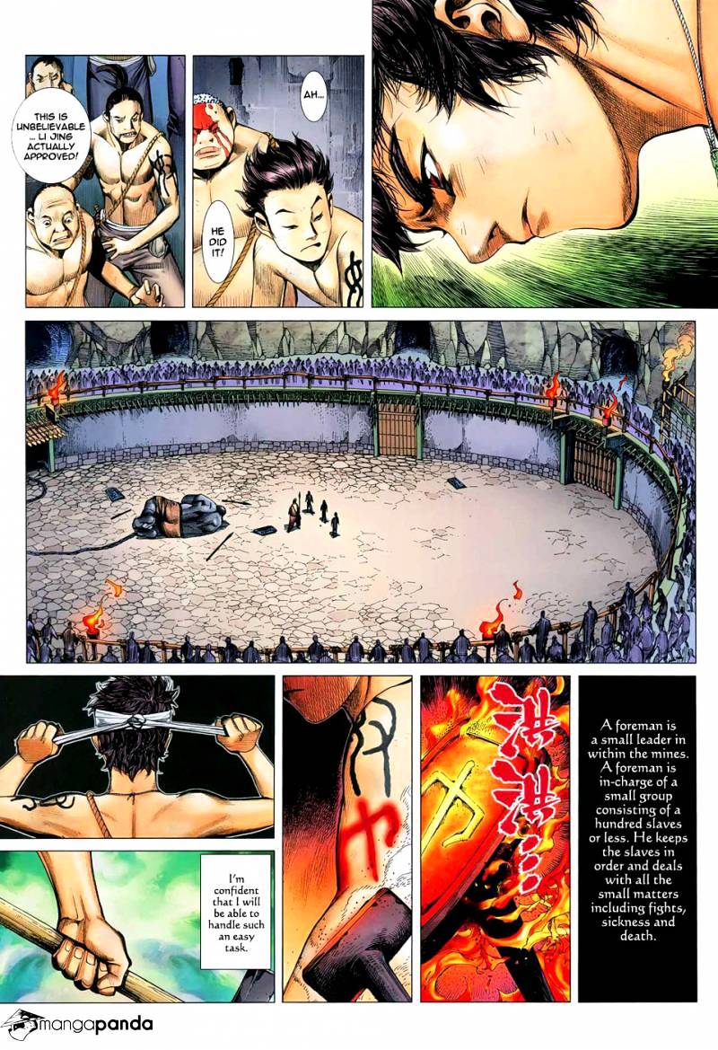 Feng Shen Ji Chapter 11 #20