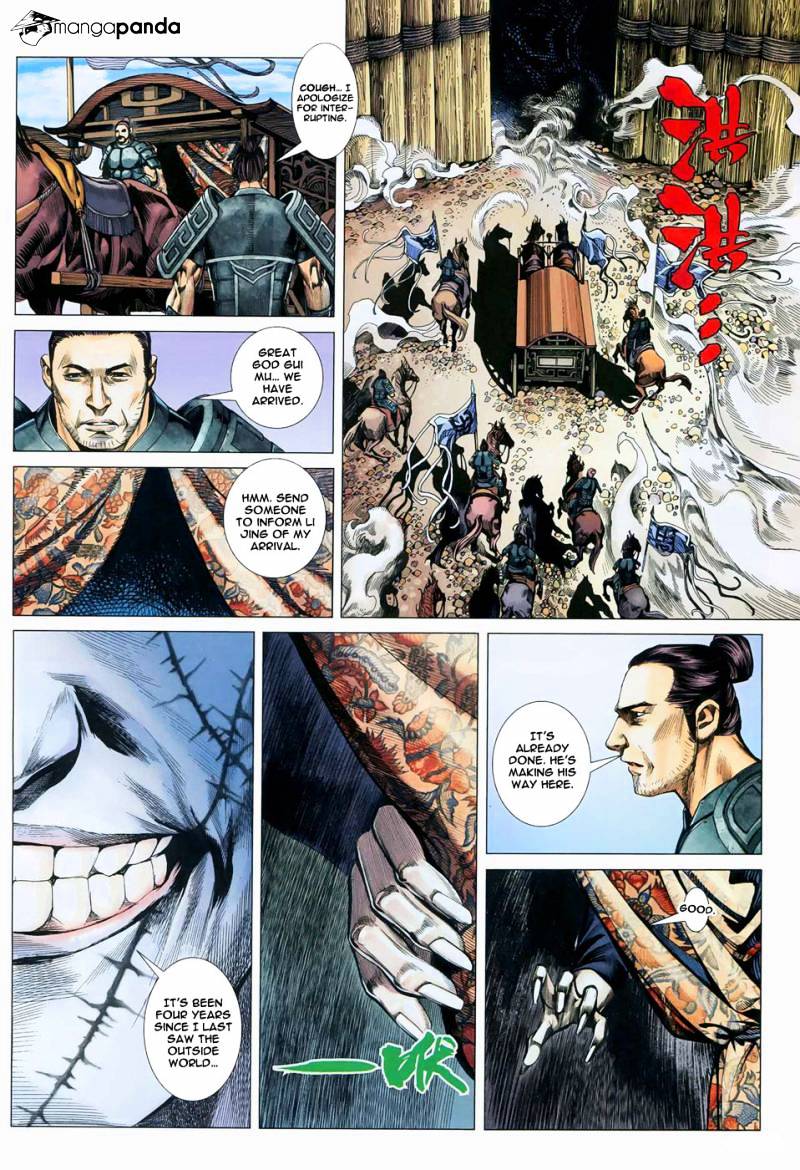 Feng Shen Ji Chapter 11 #33