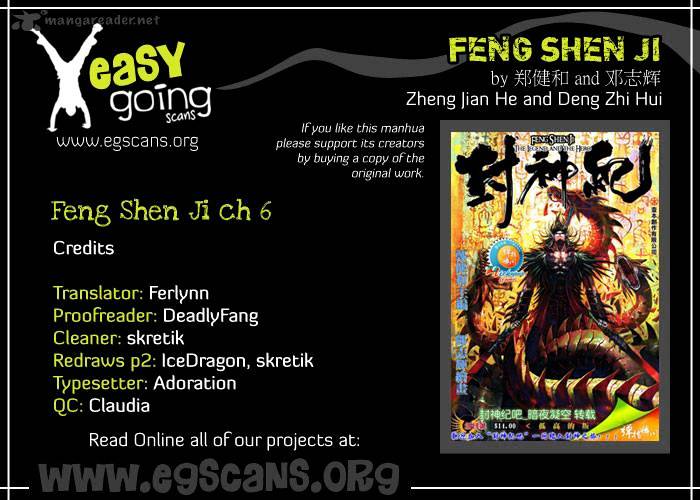 Feng Shen Ji Chapter 6 #2