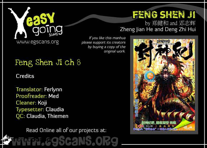 Feng Shen Ji Chapter 8 #2