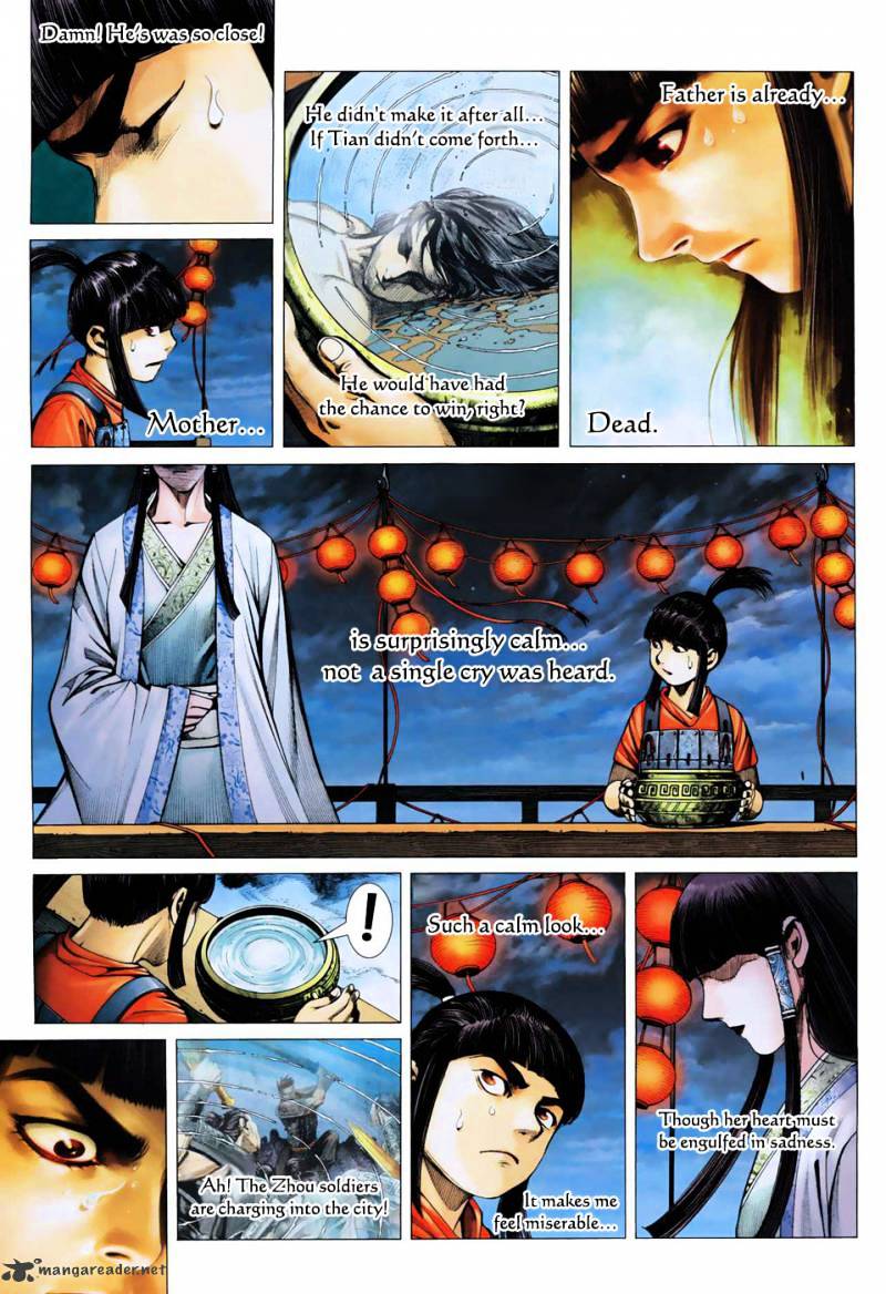 Feng Shen Ji Chapter 6 #4