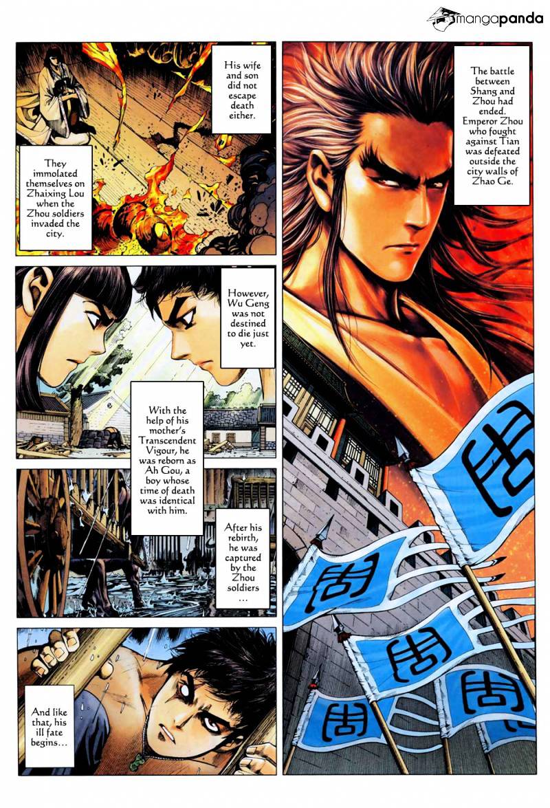 Feng Shen Ji Chapter 8 #4