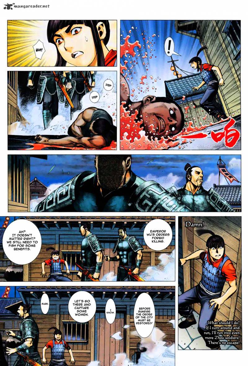 Feng Shen Ji Chapter 6 #20