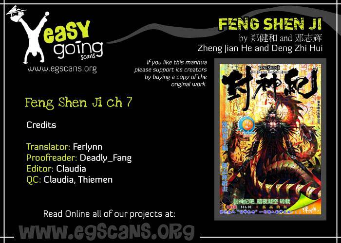Feng Shen Ji Chapter 7 #2