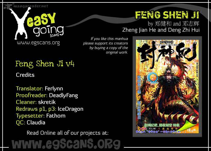 Feng Shen Ji Chapter 4 #2