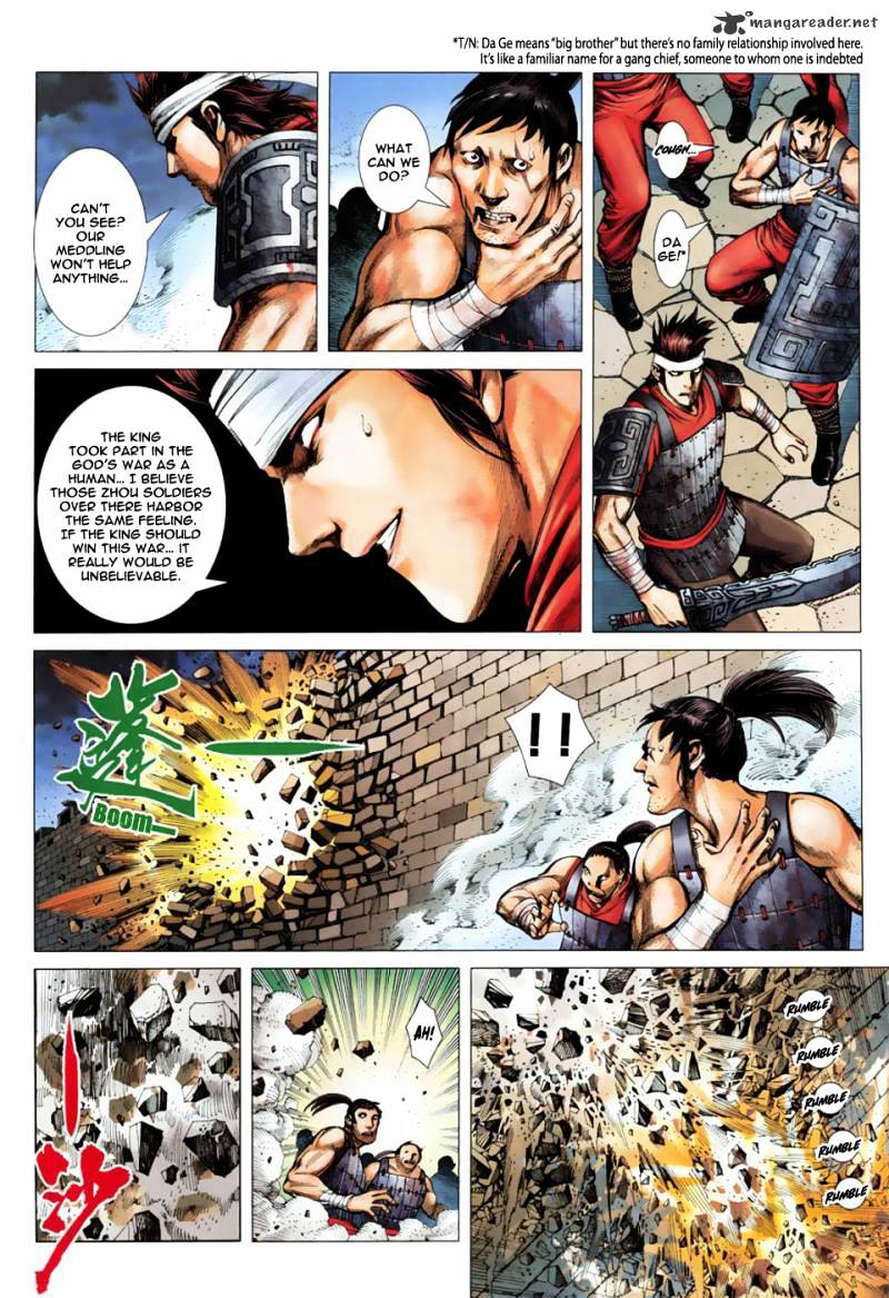 Feng Shen Ji Chapter 4 #9