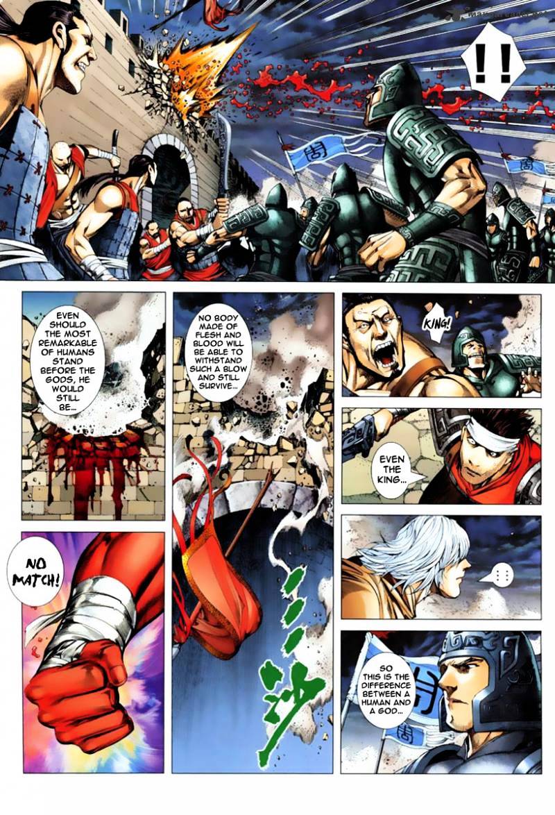 Feng Shen Ji Chapter 2 #10