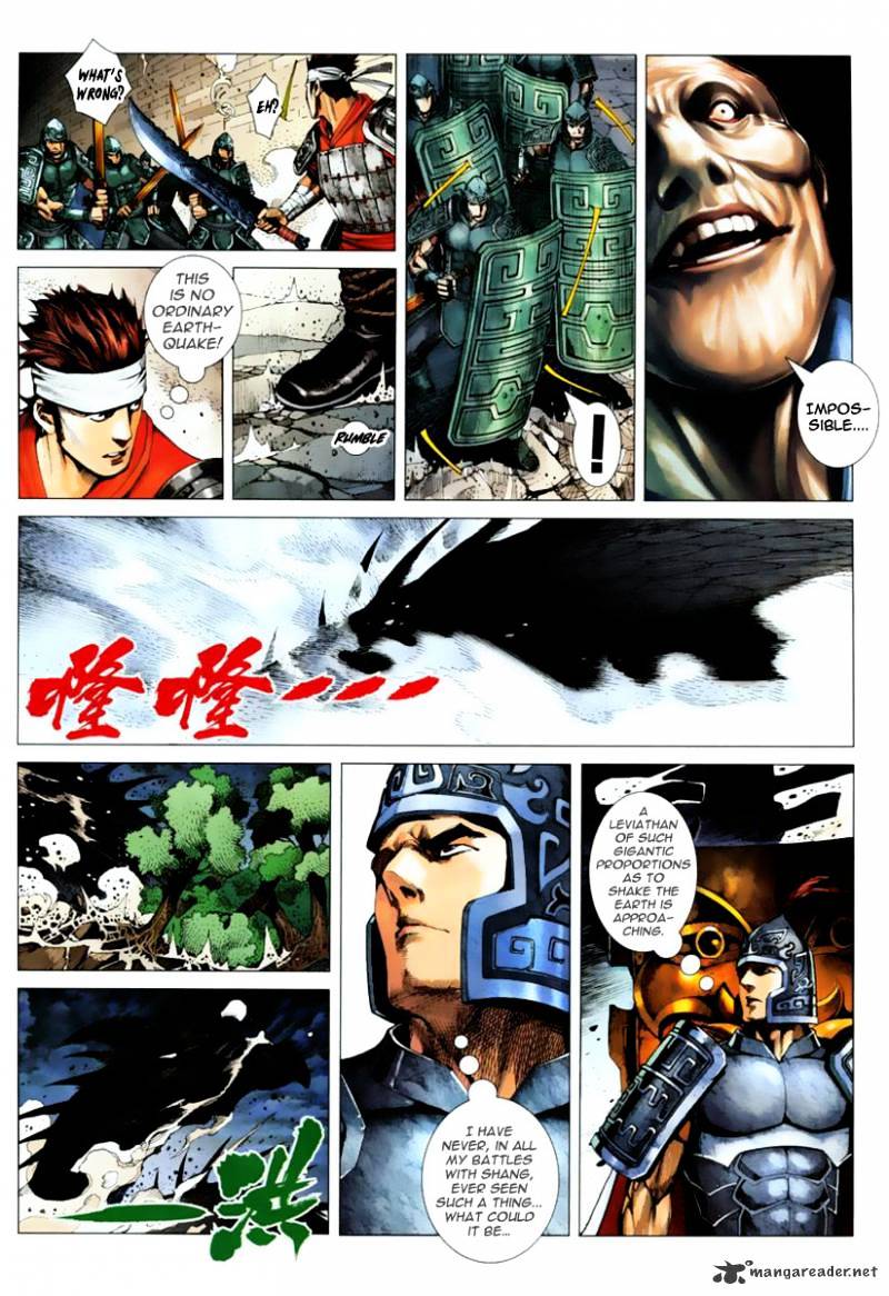 Feng Shen Ji Chapter 2 #13