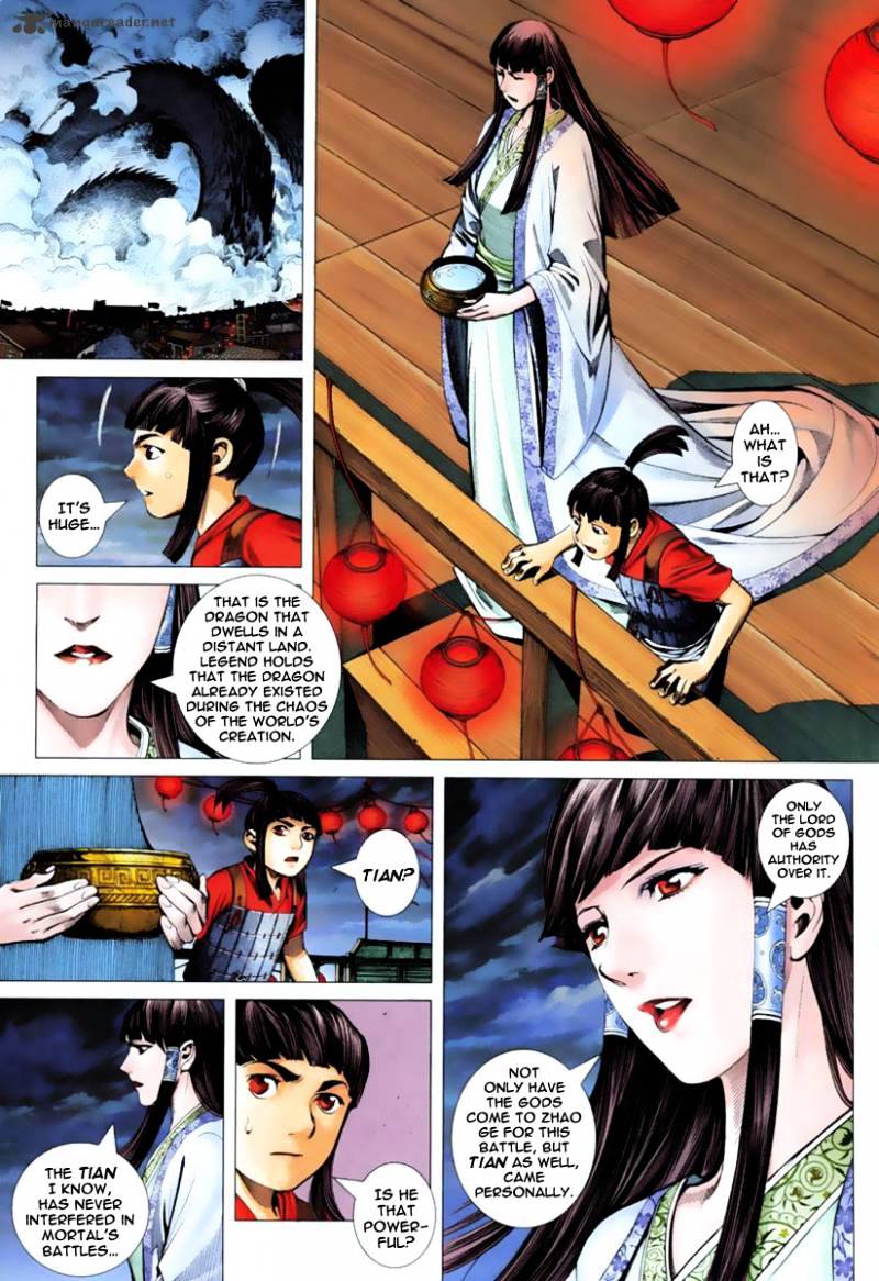 Feng Shen Ji Chapter 2 #17