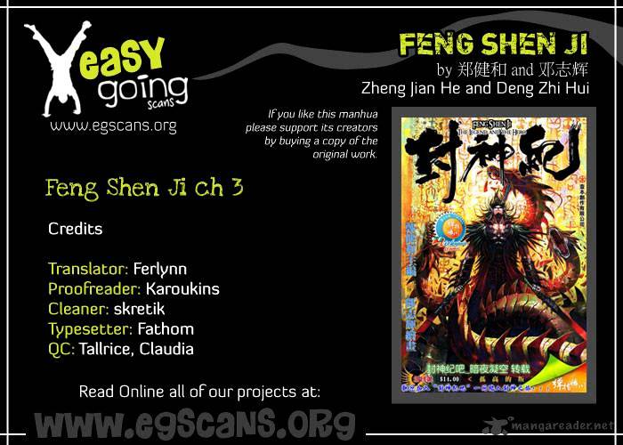 Feng Shen Ji Chapter 3 #2