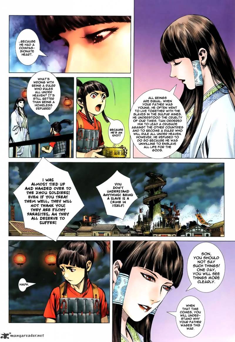 Feng Shen Ji Chapter 3 #10