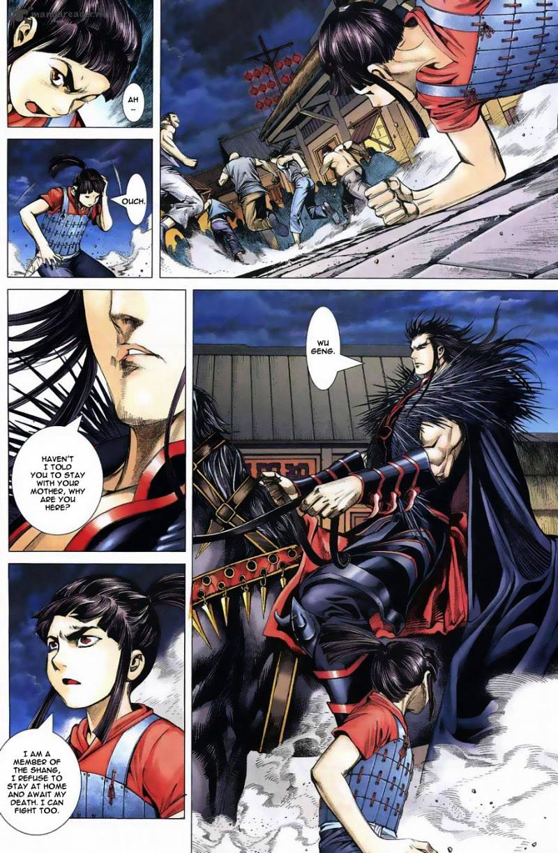 Feng Shen Ji Chapter 1 #32