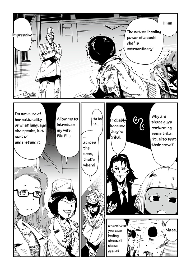 Sushi - Kokuu Hen Chapter 7 #15