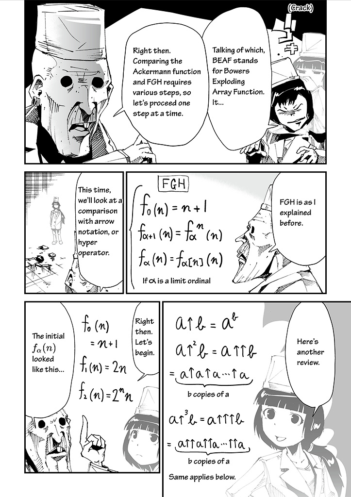 Sushi - Kokuu Hen Chapter 7 #18