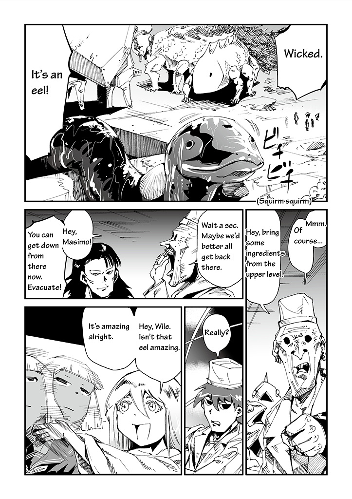 Sushi - Kokuu Hen Chapter 7 #30