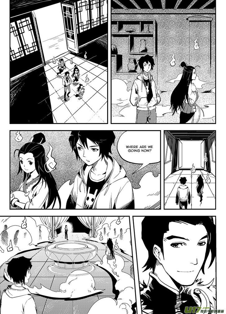 Ling Bao Zhi Chapter 4 #7