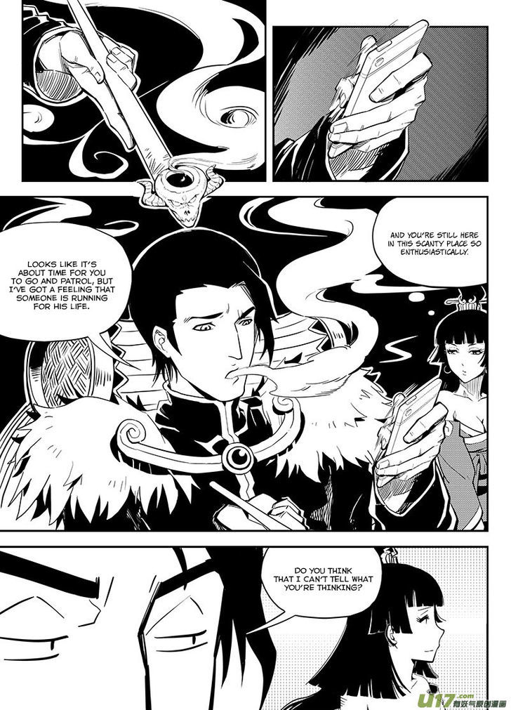 Ling Bao Zhi Chapter 3 #10