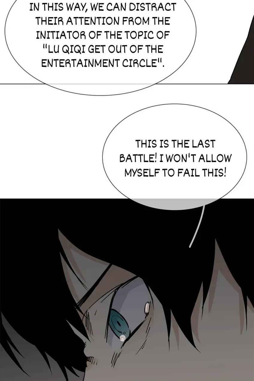 The Broken Star Chapter 22 #75