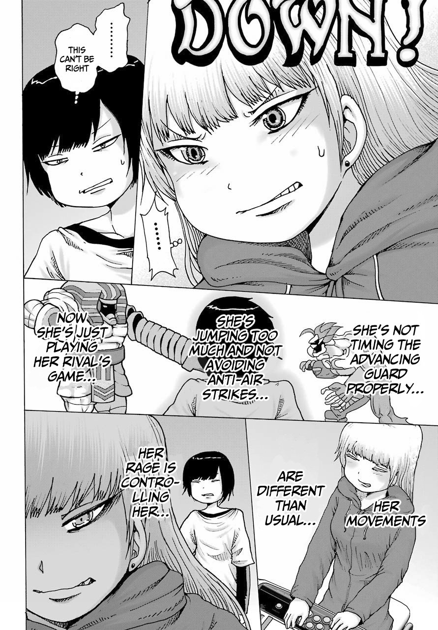 High Score Girl Dash Chapter 21 #9