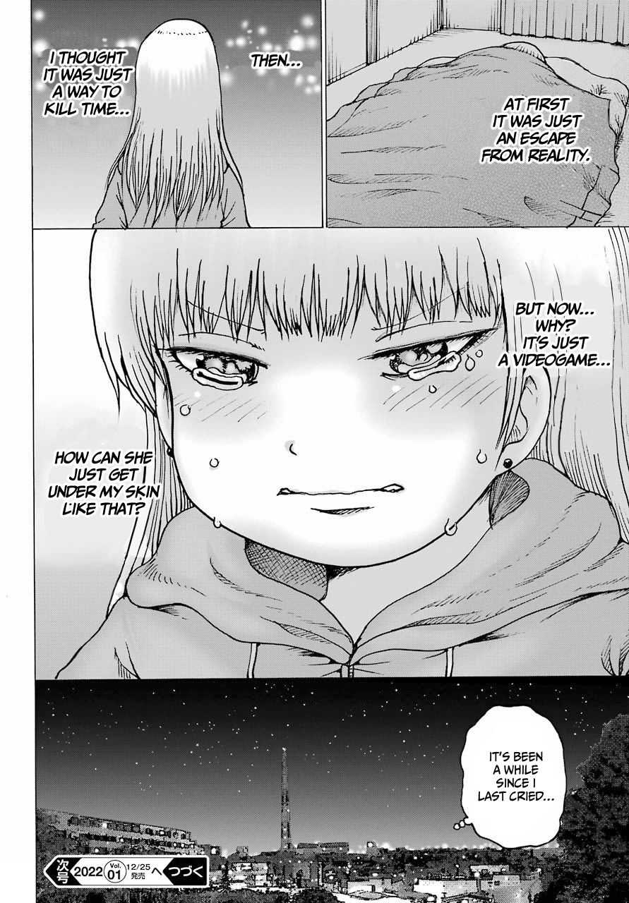 High Score Girl Dash Chapter 21 #23