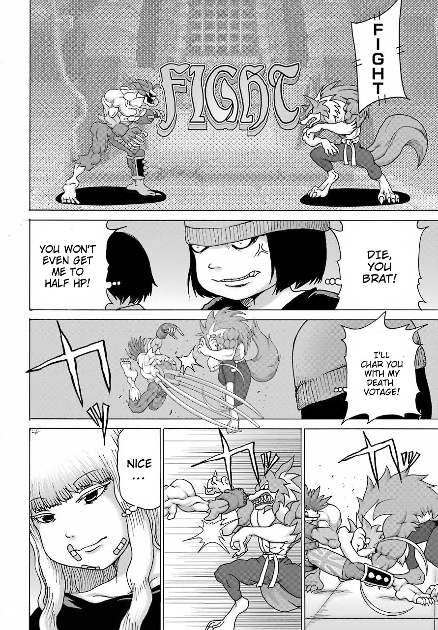 High Score Girl Dash Chapter 20 #12