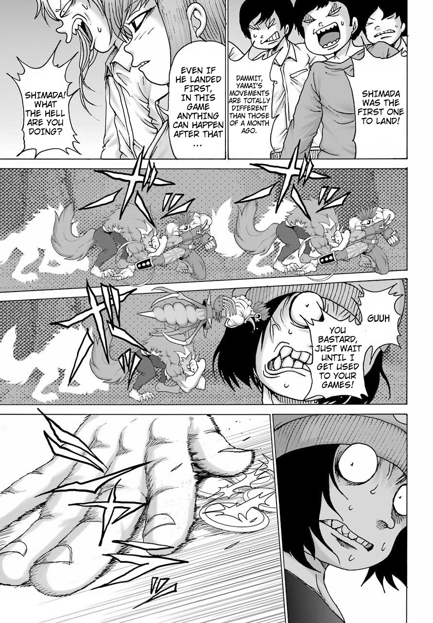 High Score Girl Dash Chapter 20 #17