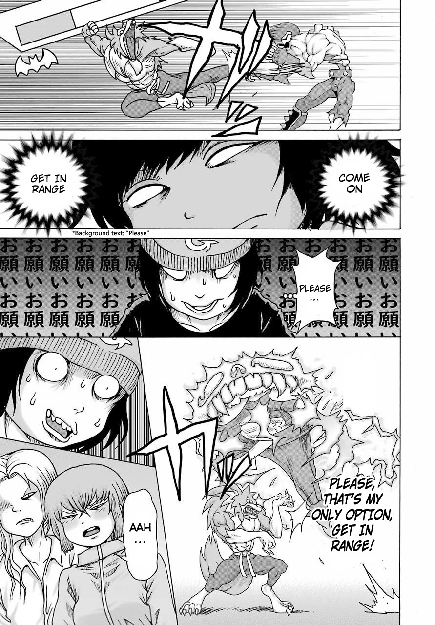 High Score Girl Dash Chapter 20 #19