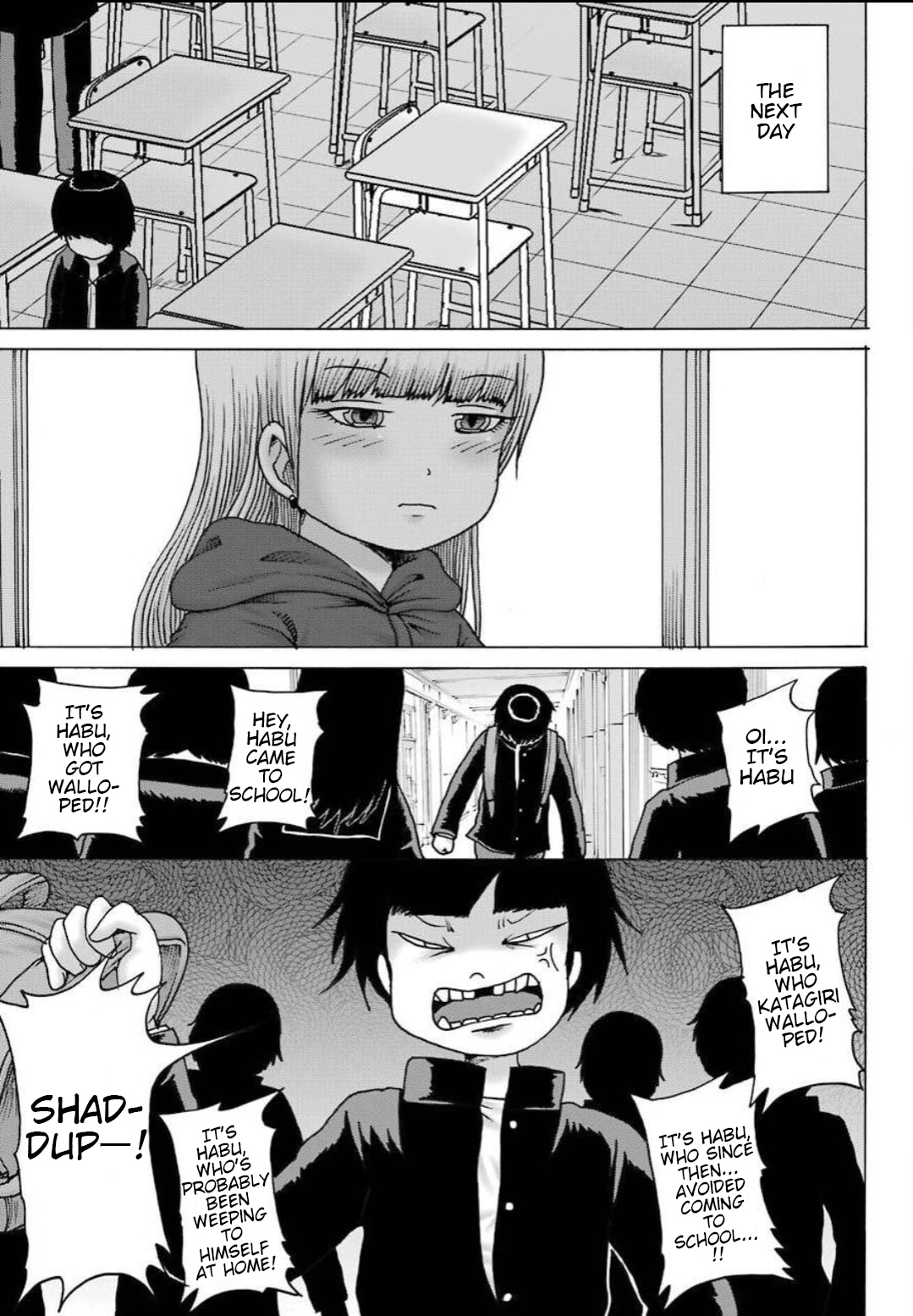 High Score Girl Dash Chapter 11 #12