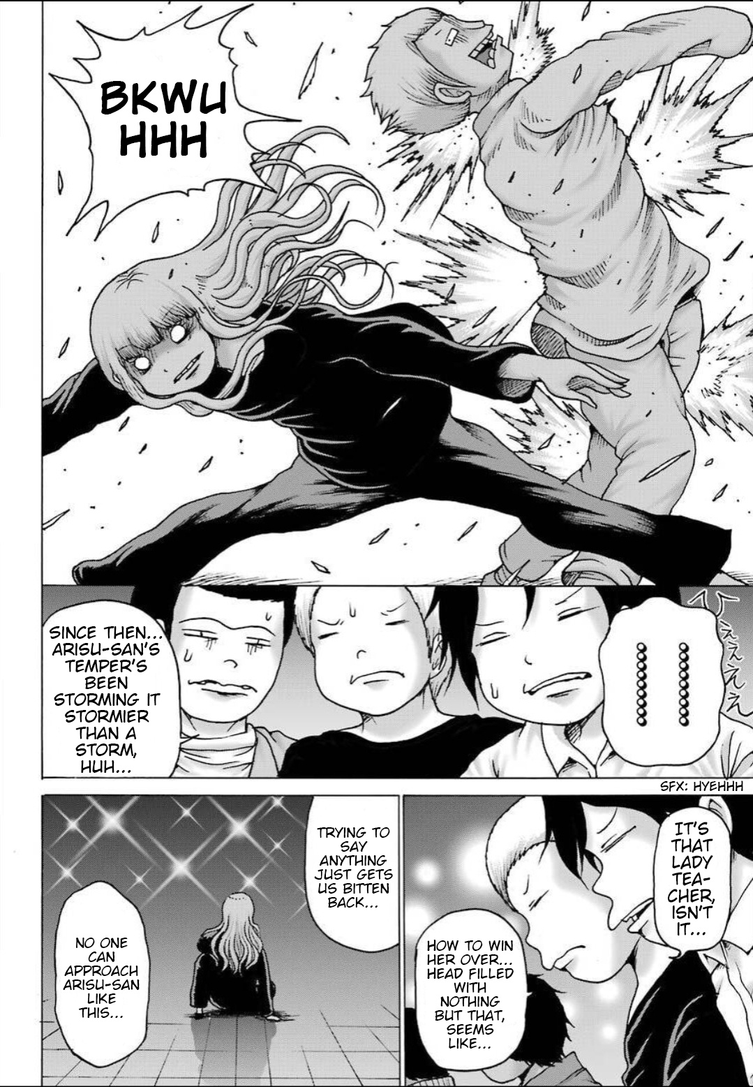 High Score Girl Dash Chapter 11 #23