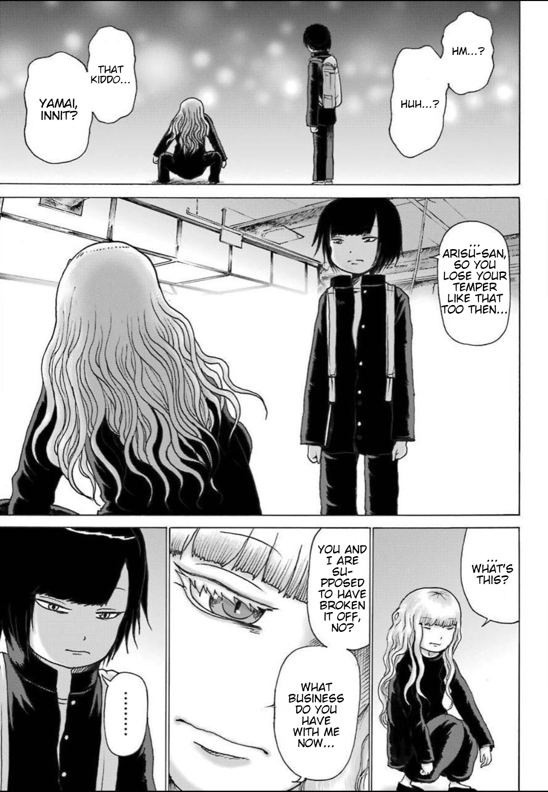 High Score Girl Dash Chapter 11 #24