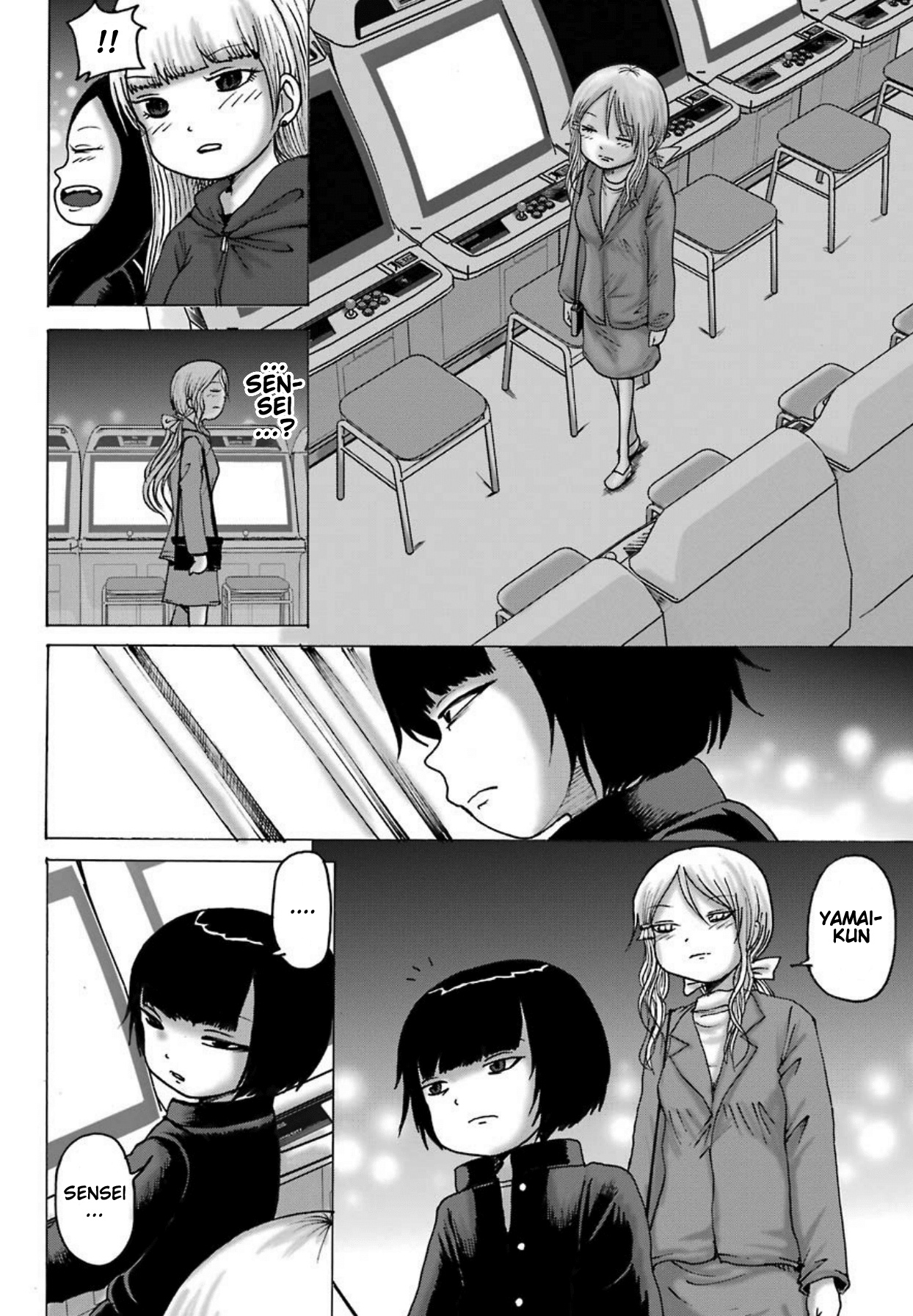 High Score Girl Dash Chapter 6 #23