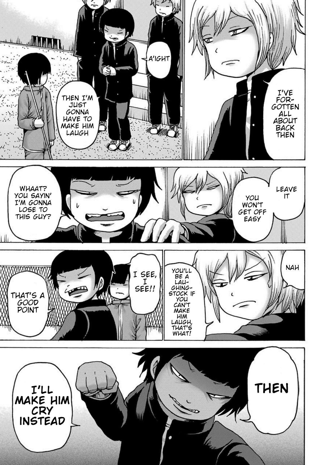 High Score Girl Dash Chapter 2 #12