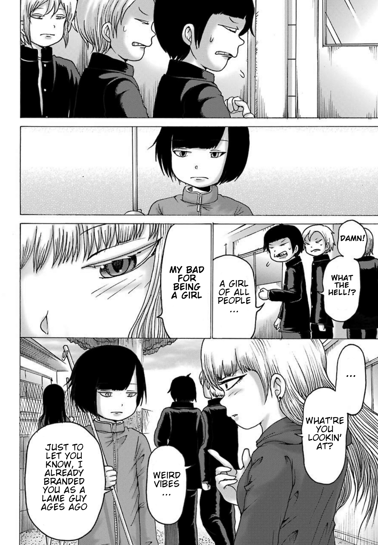 High Score Girl Dash Chapter 2 #15