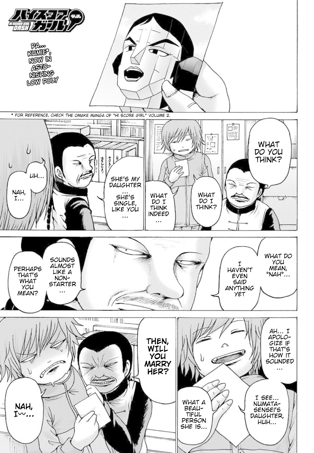 High Score Girl Dash Chapter 3 #2