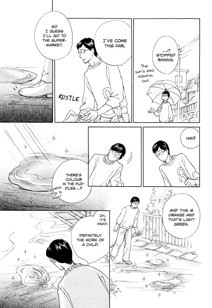 Tsuzuki Wa Mata Ashita Chapter 4 #7