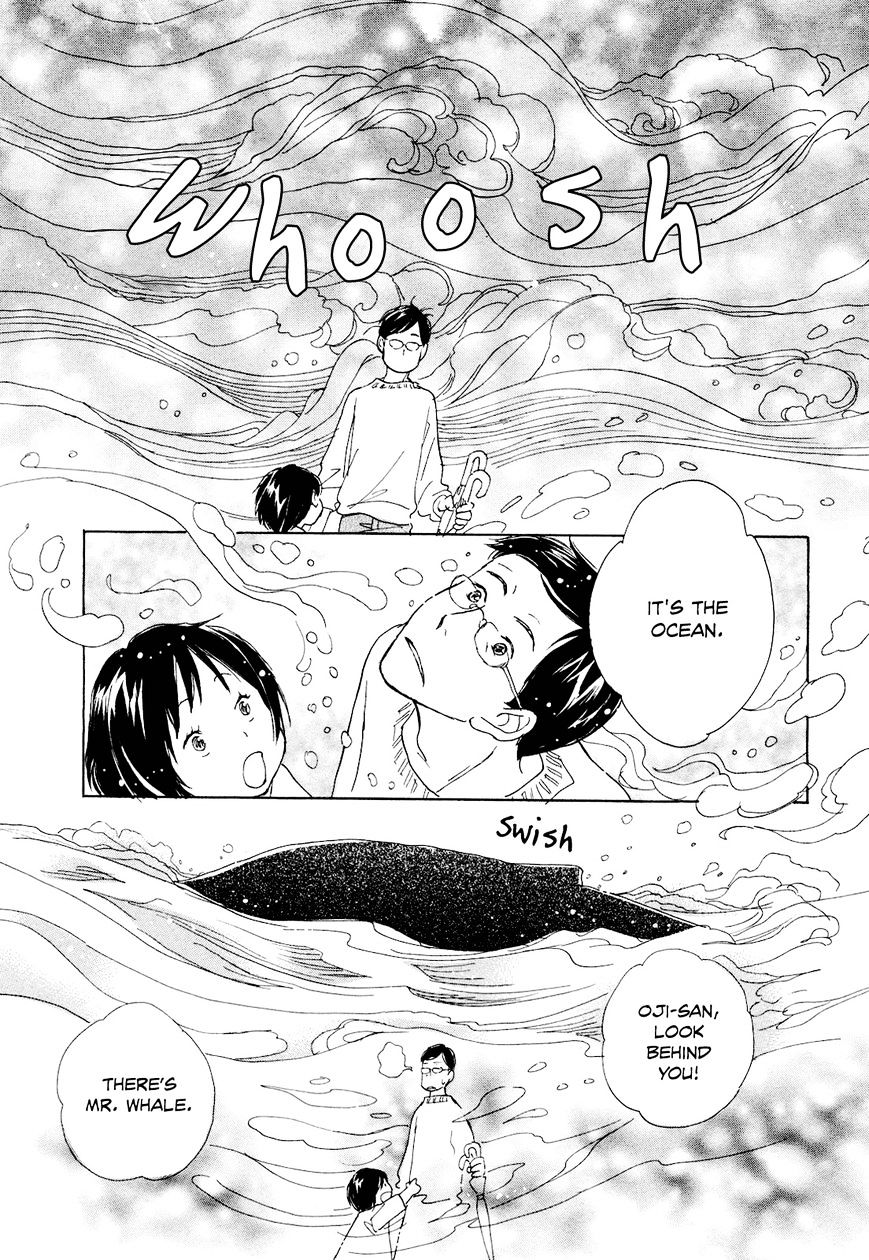 Tsuzuki Wa Mata Ashita Chapter 4 #11