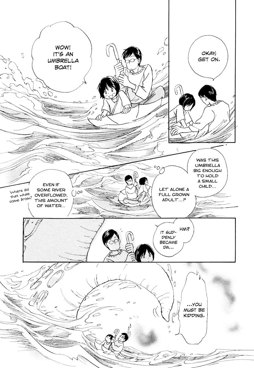 Tsuzuki Wa Mata Ashita Chapter 4 #13