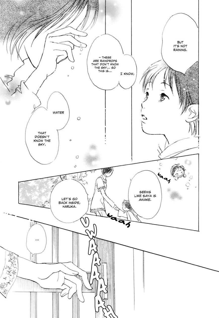 Tsuzuki Wa Mata Ashita Chapter 5 #3