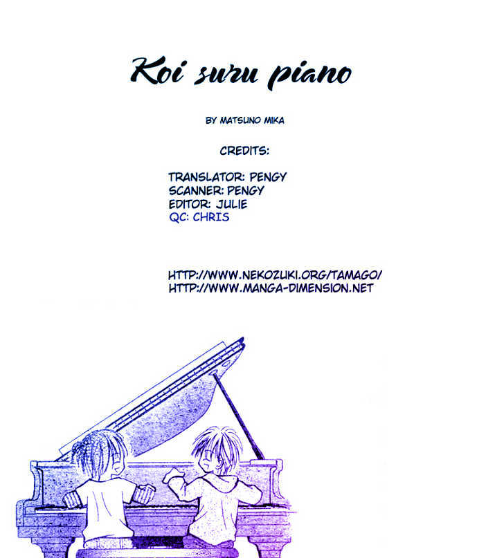 Koisuru Piano Chapter 3.2 #1