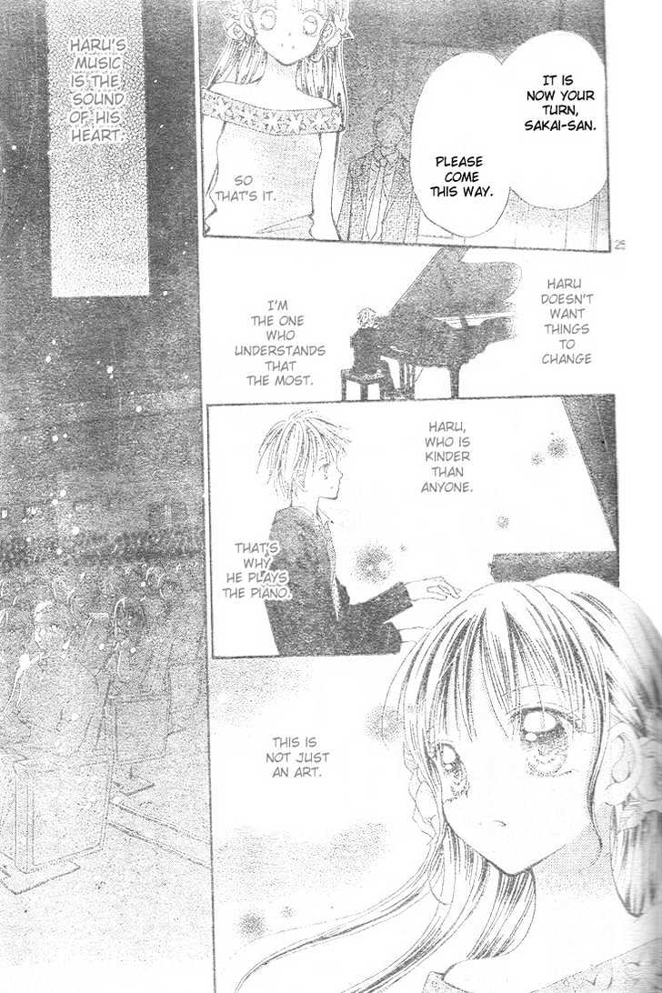 Koisuru Piano Chapter 3.2 #7