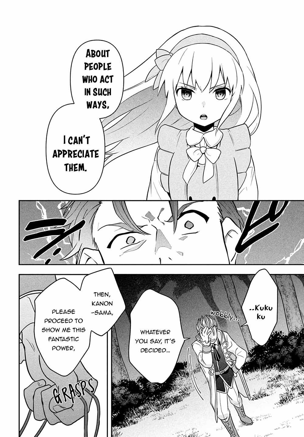 The God-Tier Guardian And The Love Of Six Princesses Chapter 1 #35