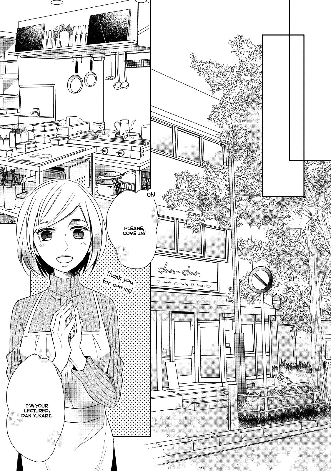 Papa To Oyaji No Uchi Gohan Chapter 2 #9