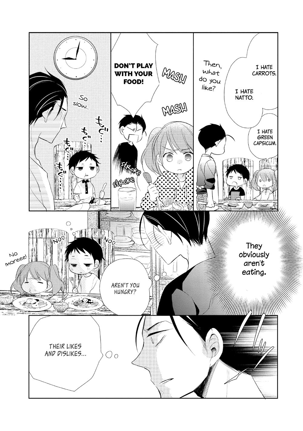 Papa To Oyaji No Uchi Gohan Chapter 1 #15