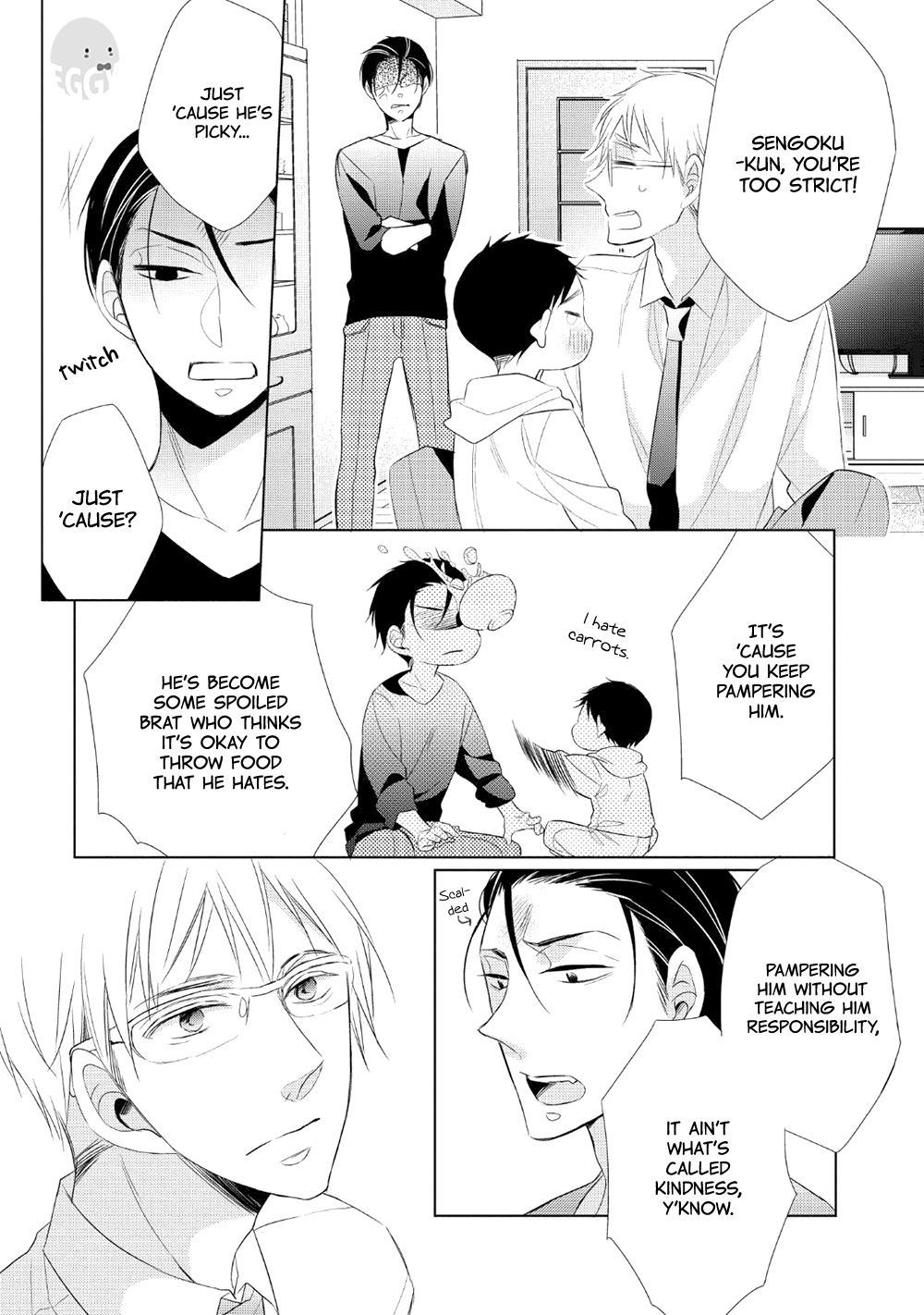 Papa To Oyaji No Uchi Gohan Chapter 1 #20