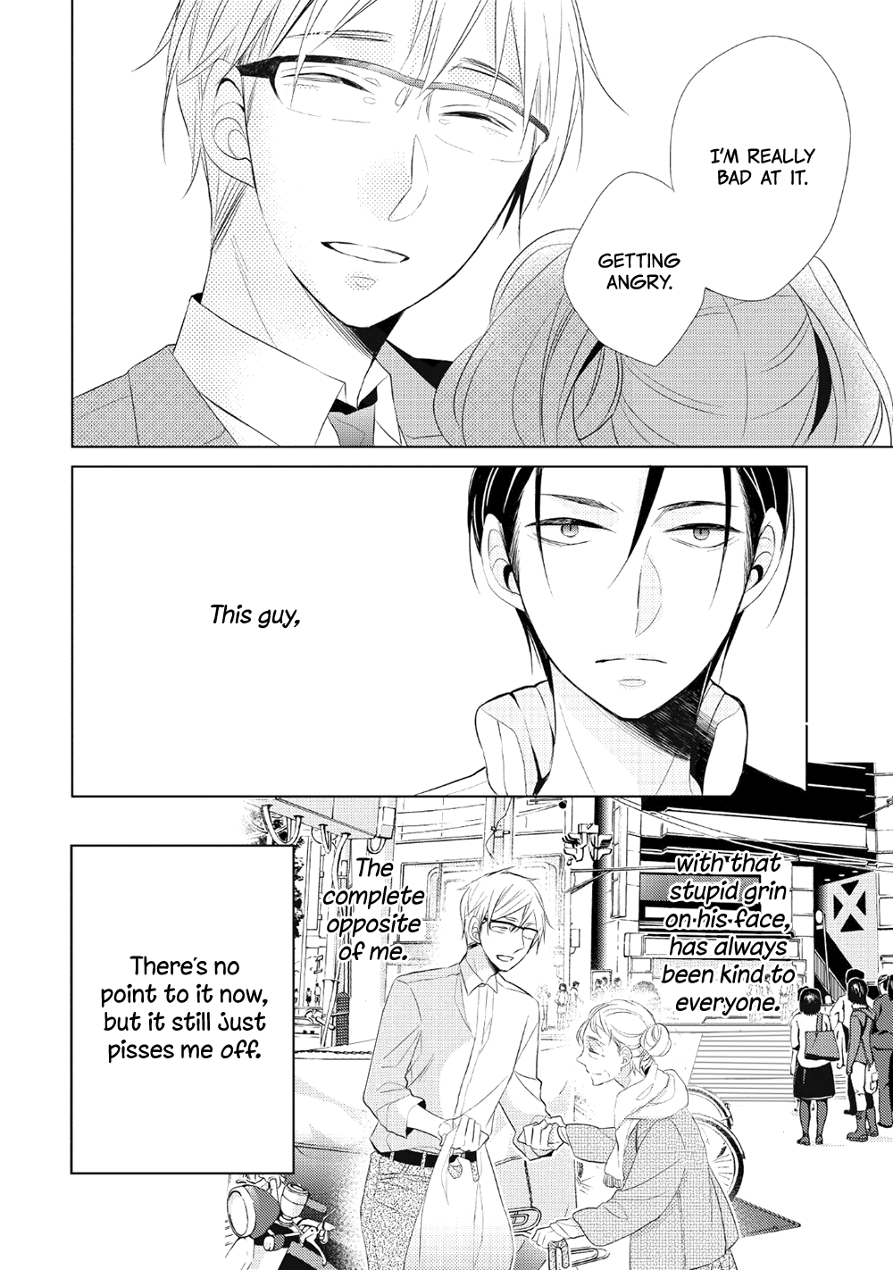 Papa To Oyaji No Uchi Gohan Chapter 1 #28