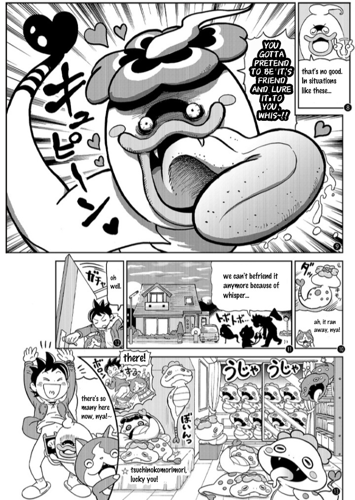 Atsumare! Yo-Kai Friends Chapter 46 #2