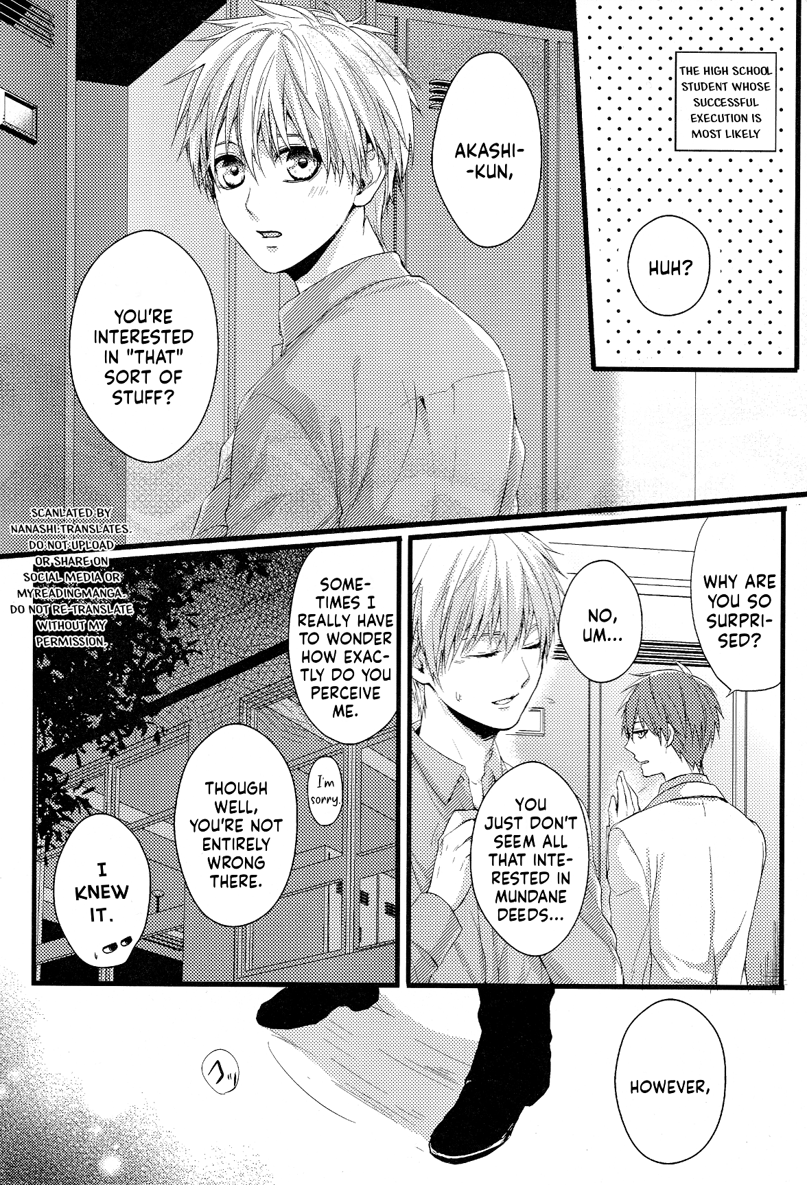 Kuroko No Basket - Sairoku Hon (Doujinshi) Chapter 12 #13